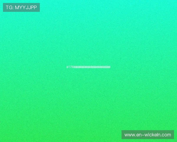 以178游戏官网为核心打造权威全面的在线娱乐资讯与服务平台