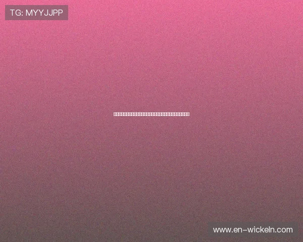 中超免费直播在线看平台推荐与高清流畅观赛全攻略指南体验分享篇