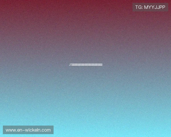 JS体育高清直播平台在线免费观看无广告干扰体验