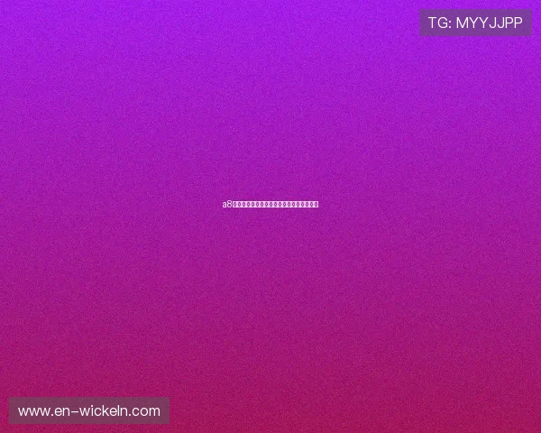 a8体育直播视频在线观看全程高清无卡顿体验